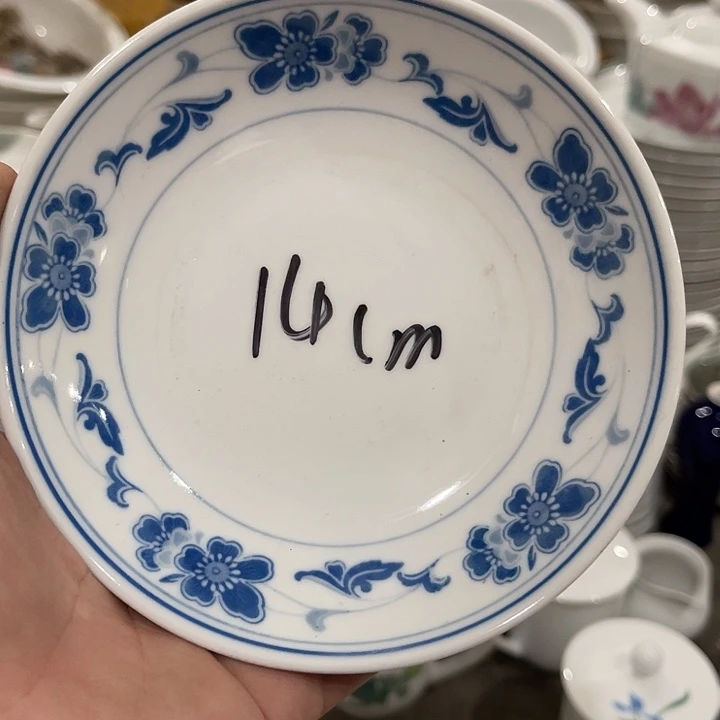 醴陵厂瓷放福利微瑕慎拍