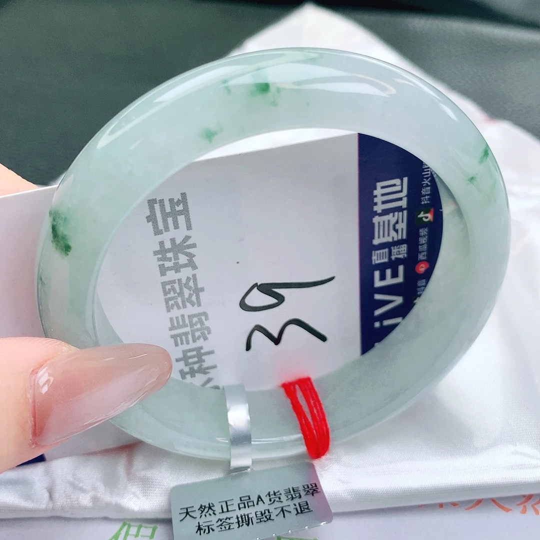 翡翠未镶嵌手镯缅甸天然a货翡翠