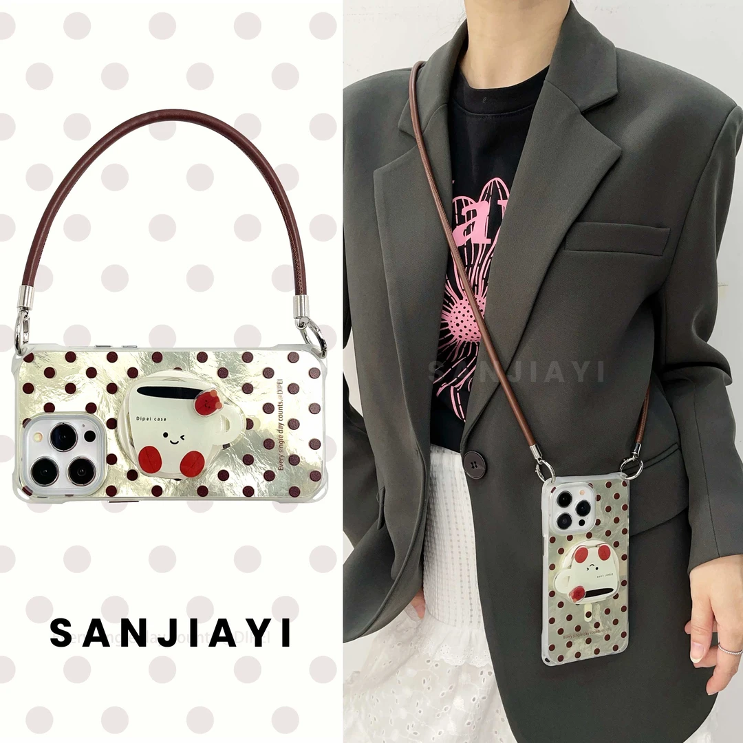 波点咖啡杯磁吸支架四角开孔手机壳斜挎挂绳适用荣耀苹果防摔华为