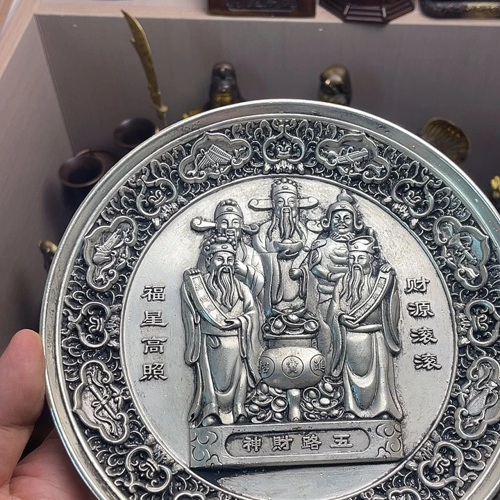 健健康康平平安安