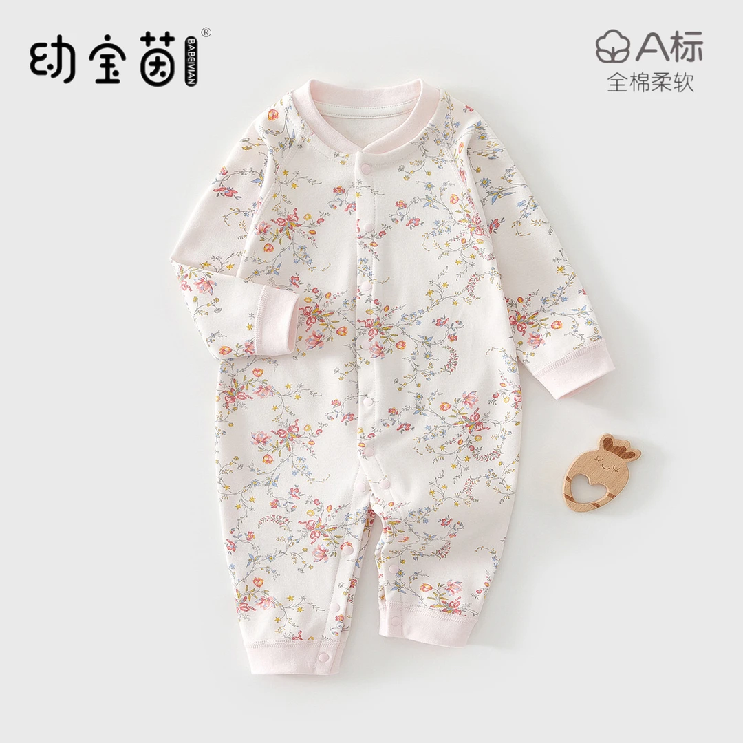 婴幼儿连体衣春秋纯棉哈衣新生儿衣服四季薄款打底衣初生宝宝睡衣