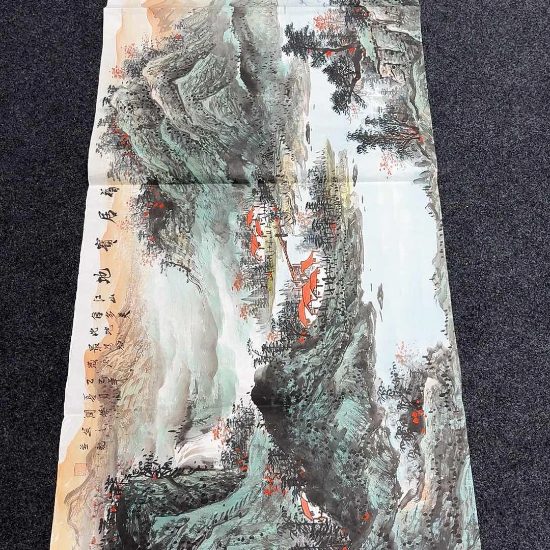 尚古里商贸 画心一张