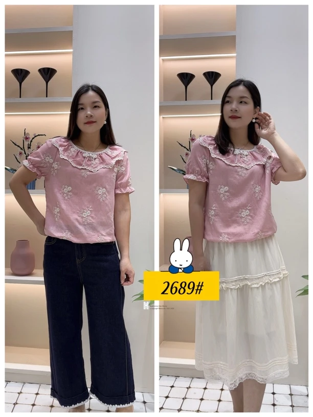 海百合法式荷叶领刺绣气质上衣2689#