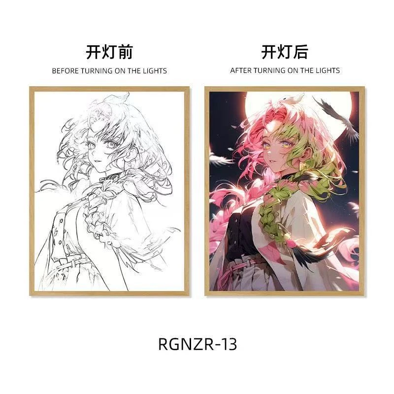 鬼灭之刃周边动漫灯光画炭治郎祢豆子手办礼物镜子画定制电竞房画