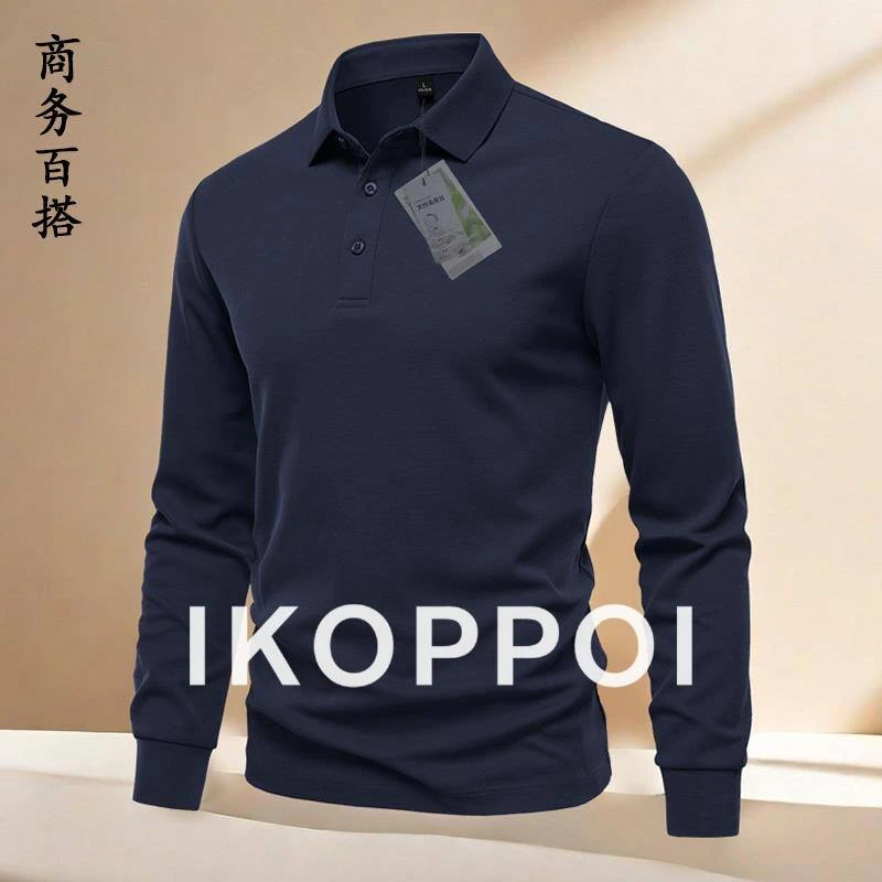 IKOPPOI商务休闲长袖polo衫男士秋季款翻领打底衫宽松修身上衣服