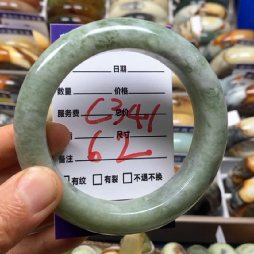 【闪购商品】蛇纹石玉未镶嵌手镯