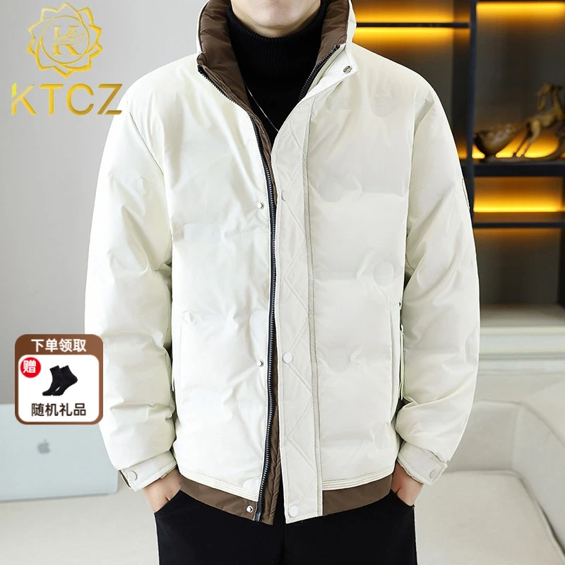 KTCZ羽绒服男士立领冬季加厚保暖休闲痞帅时尚白鸭绒防寒服外套潮