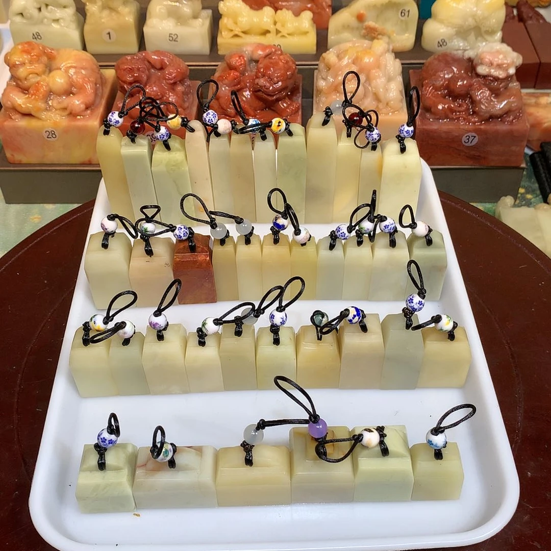 大****6寿山石寿山石寿山石39方