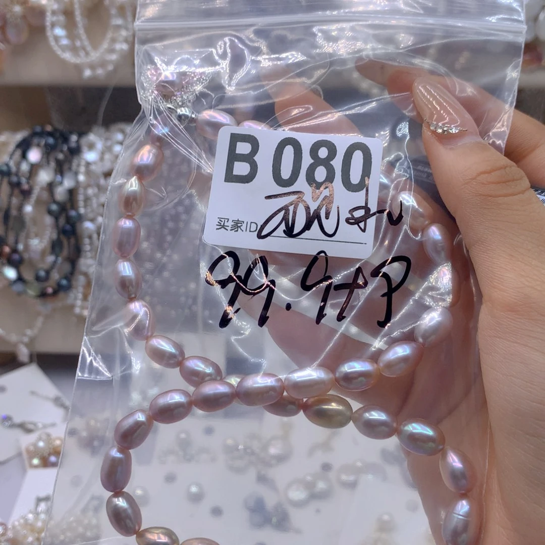 淡水珍珠耳饰银S925镶嵌砚*凝