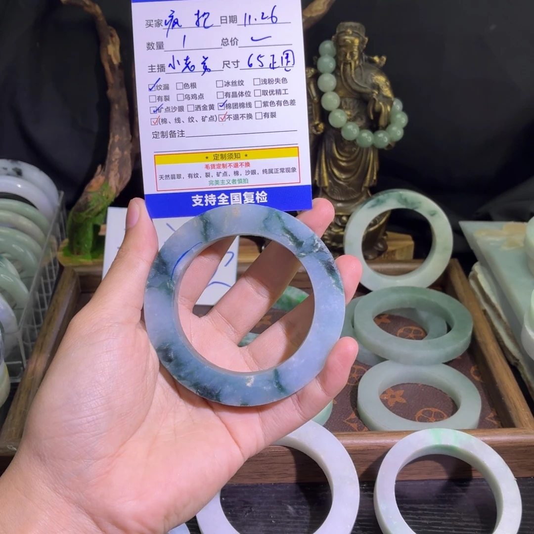 疯***抢定制翡翠未镶嵌翡翠A货毛胚手镯定制