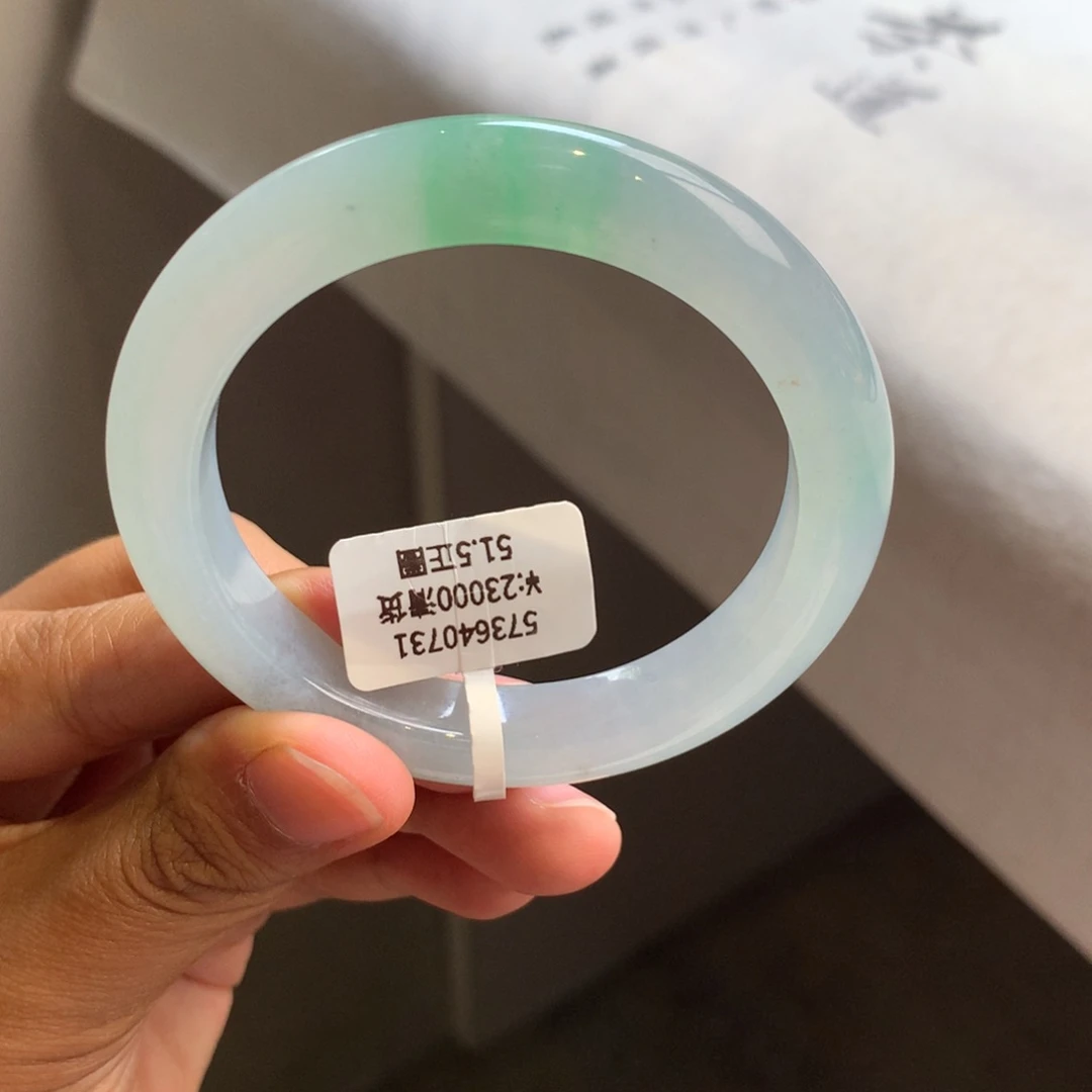 翡翠手镯未镶嵌冰绿手镯（实价25600回流）