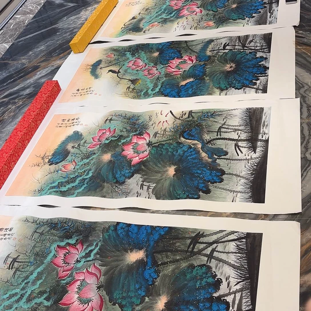 横款精品书画作品选666666666