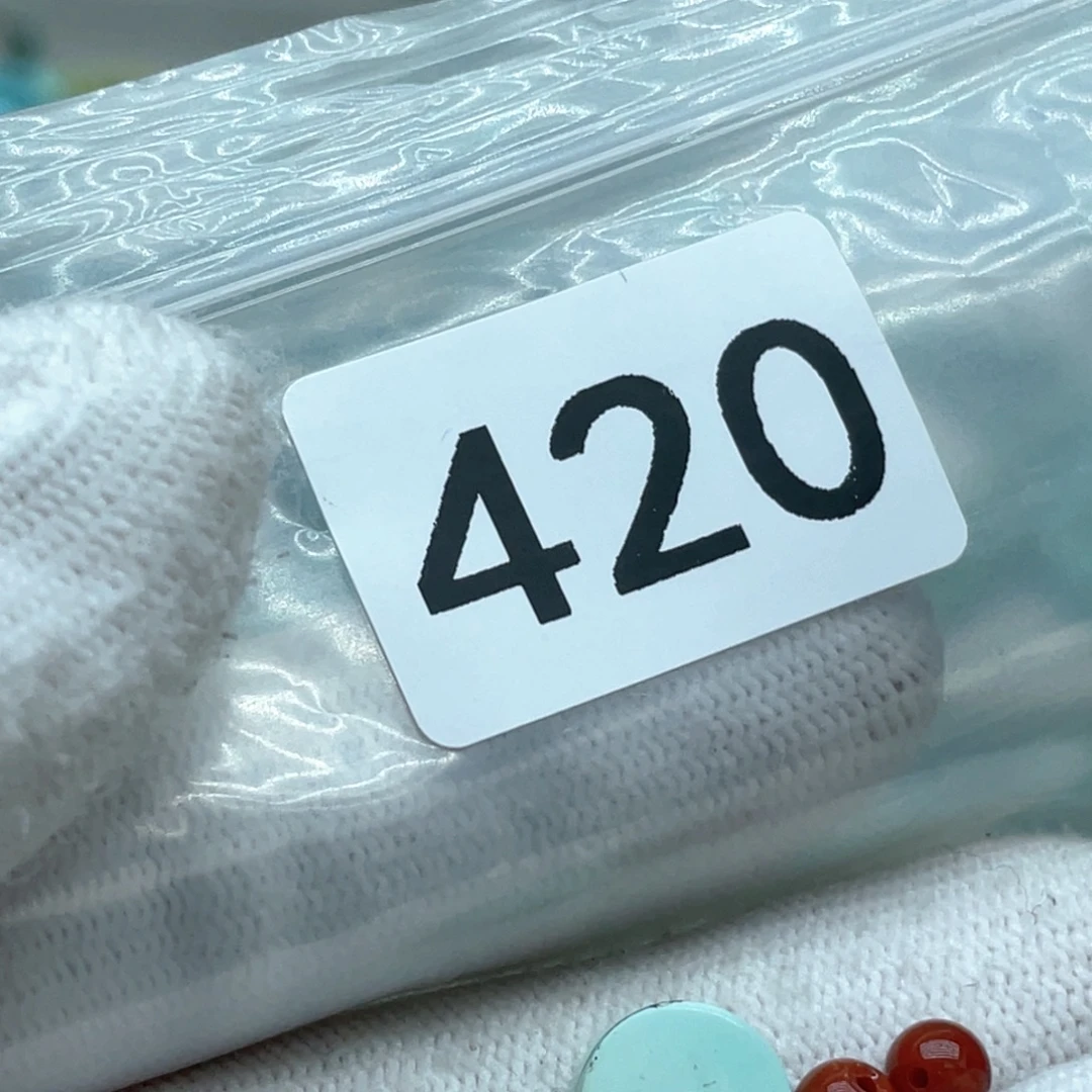 未镶嵌南红玛瑙珠宝奇石