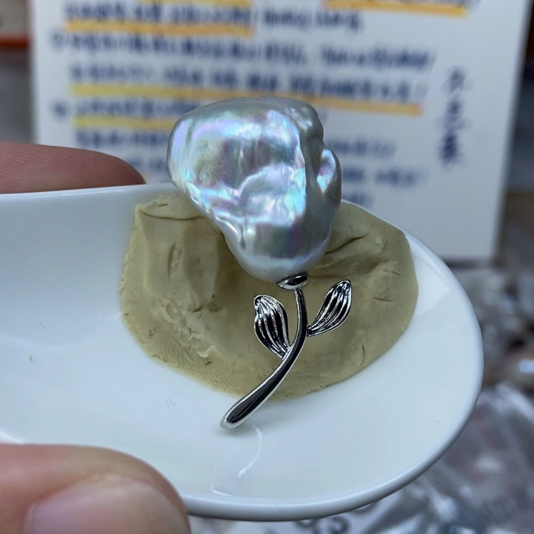 淡水珍珠吊坠(不含链)合金福利186