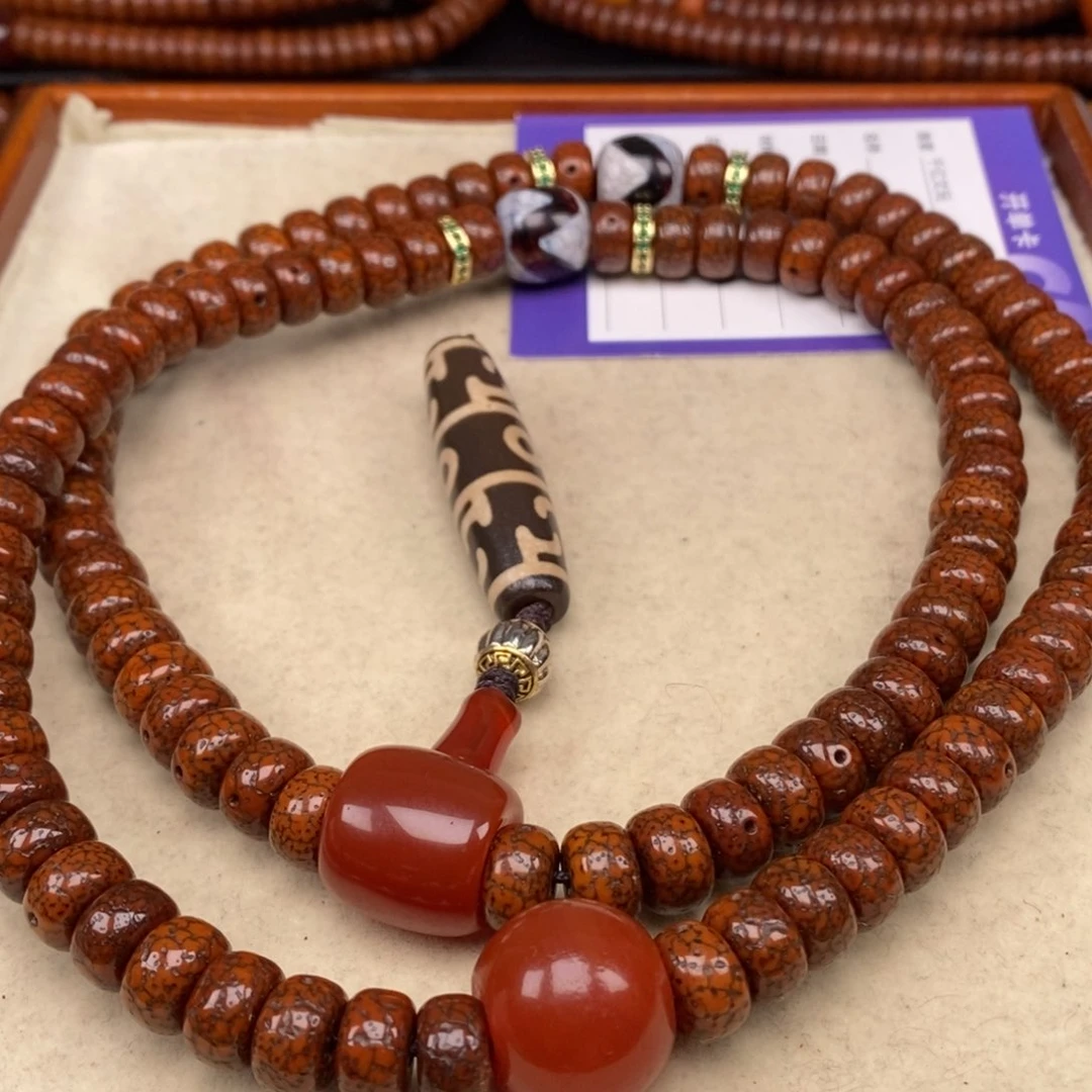 吊坠星月菩提往**年