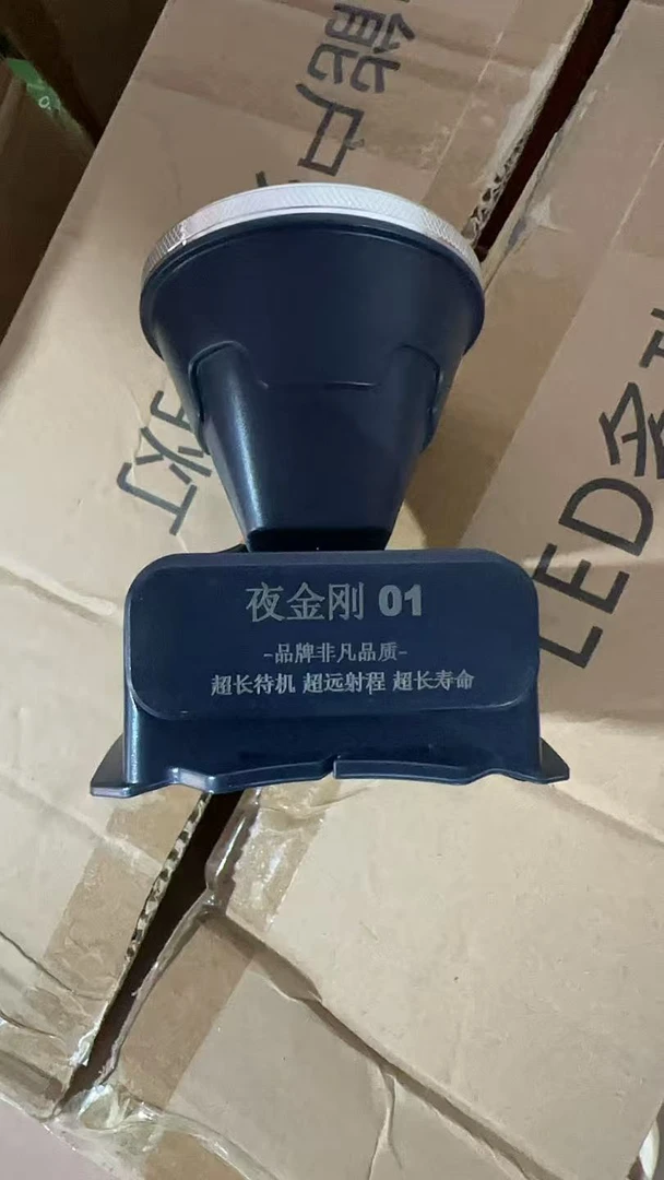 尾货库存充电宝头灯89