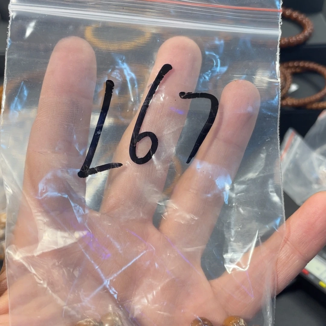 手串紫金鼠紫金鼠实心散珠L67