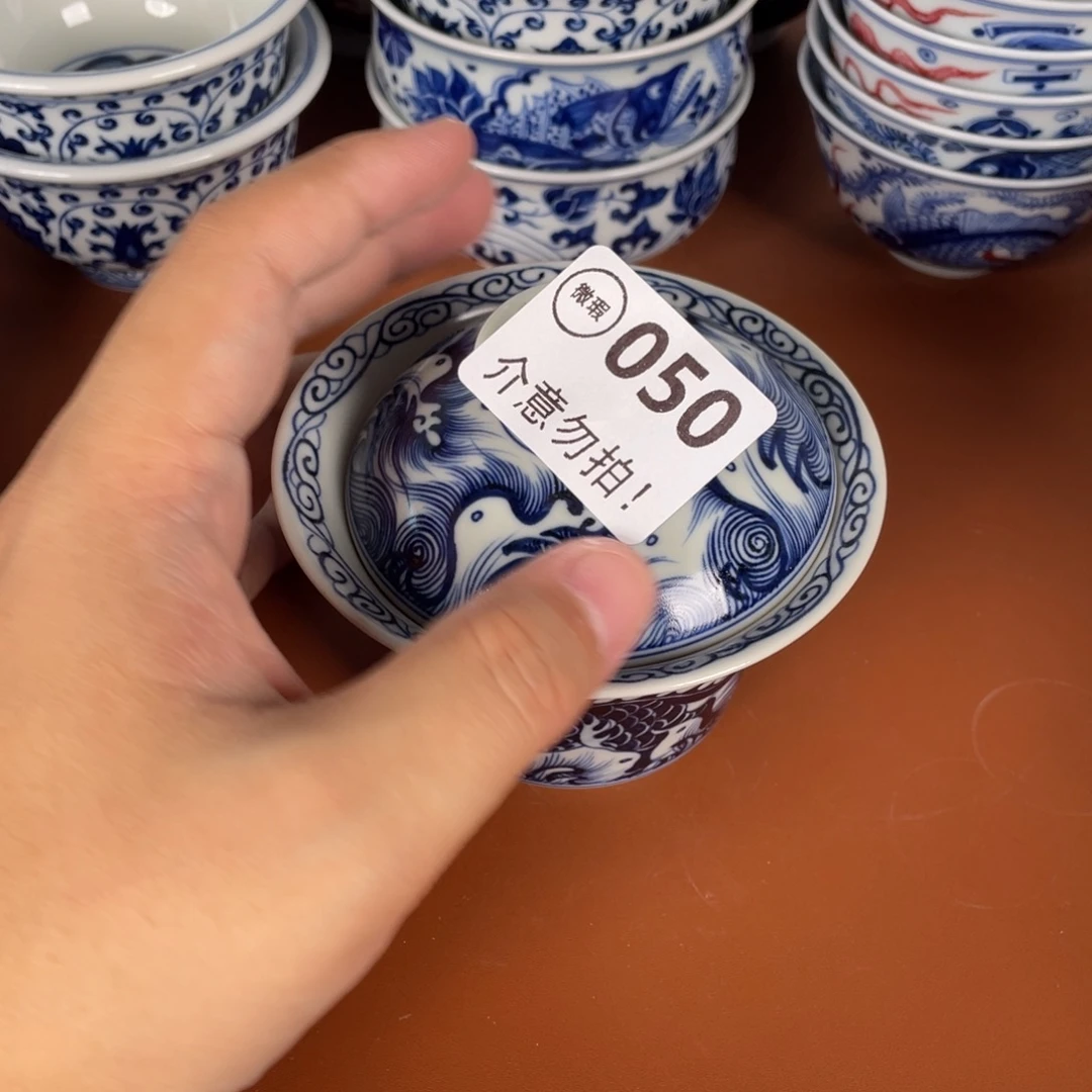 青花瓷器陶瓷陶瓷50