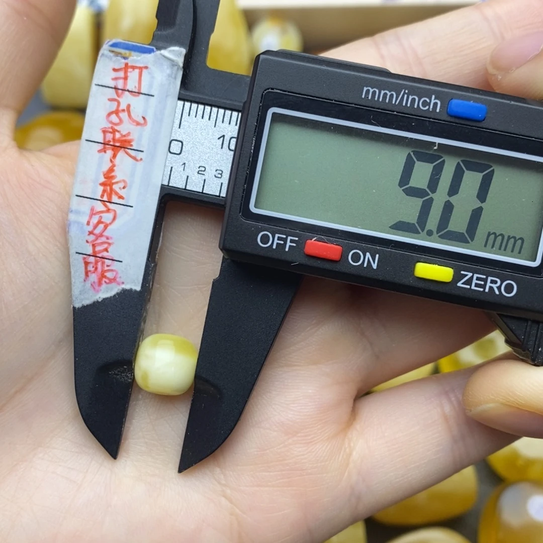 未镶嵌琥珀裸石9✖️8.4微瑕