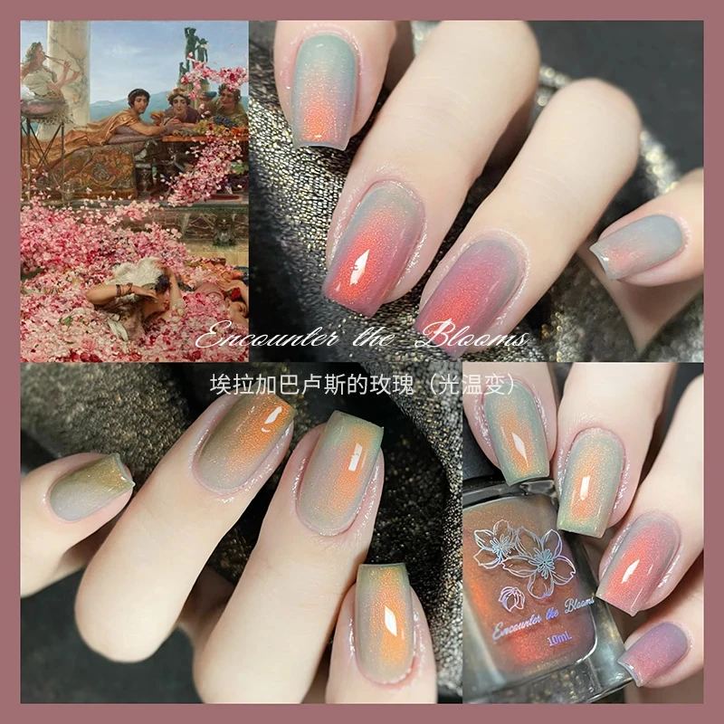 encounter the blooms油画5.0系列·埃拉荒野海风诗人 免烤指甲油