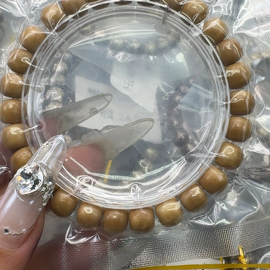 手串星月菩提134快乐菩提98