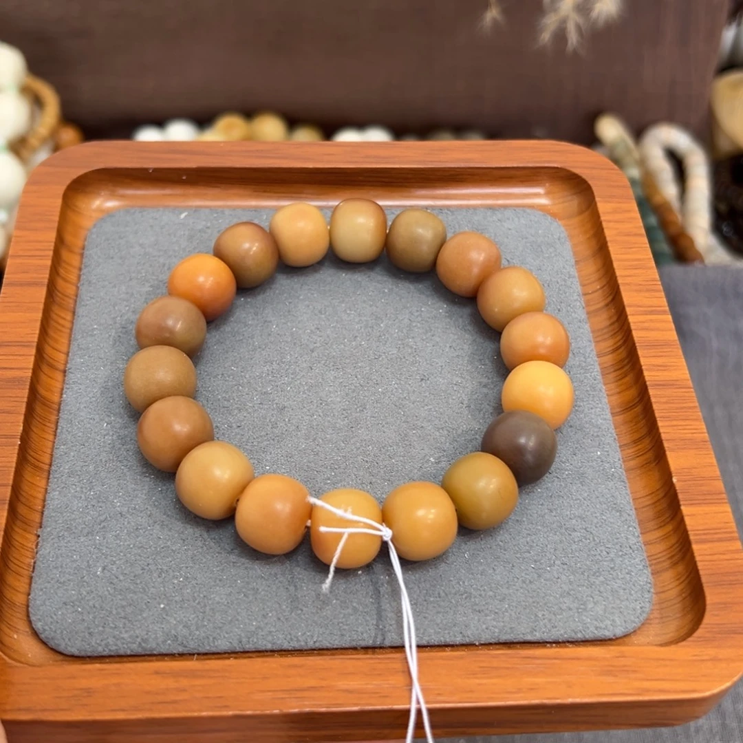 菩提根/象牙果吊坠南瓜车14微瑕