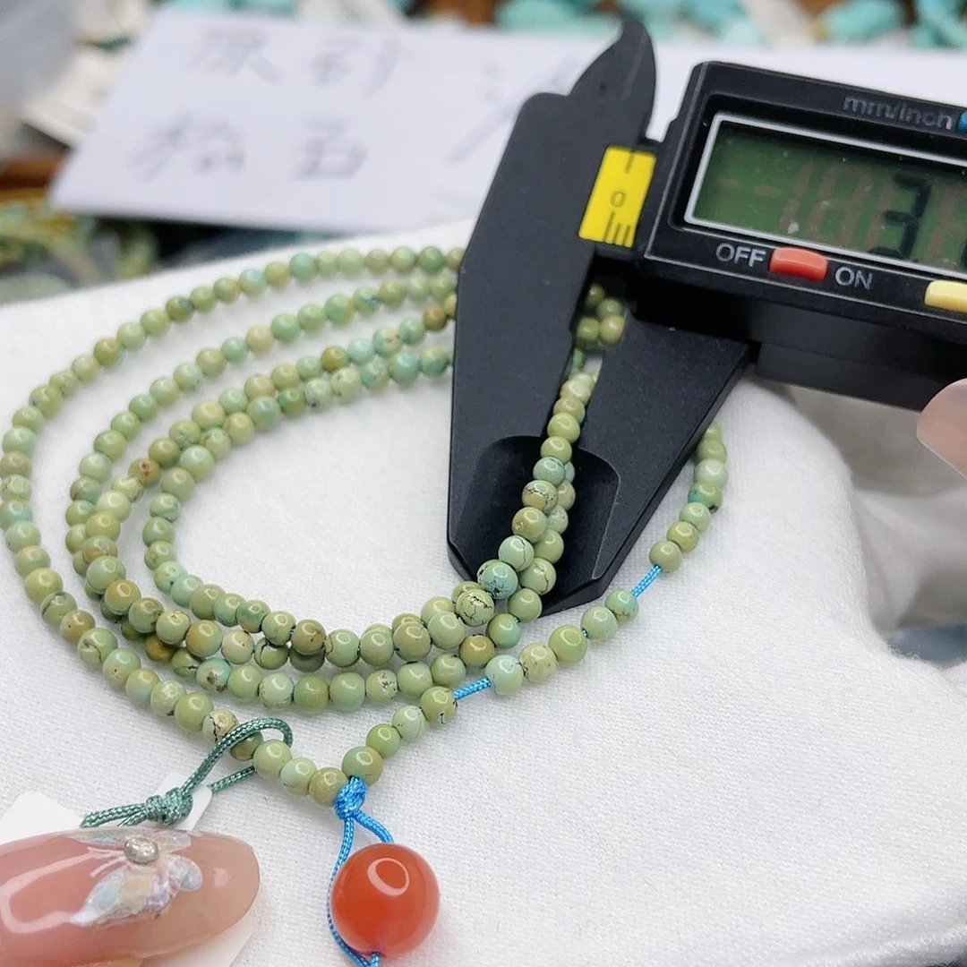 南红玛瑙珠宝奇石未镶嵌