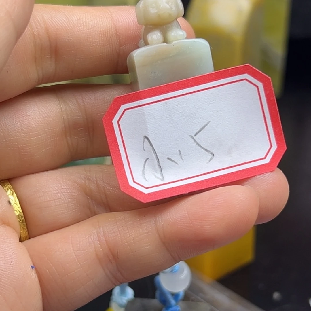 小***葩印石昌化石老挝政府还