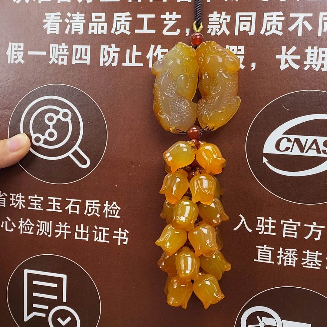 玛瑙/玉髓车挂未镶嵌