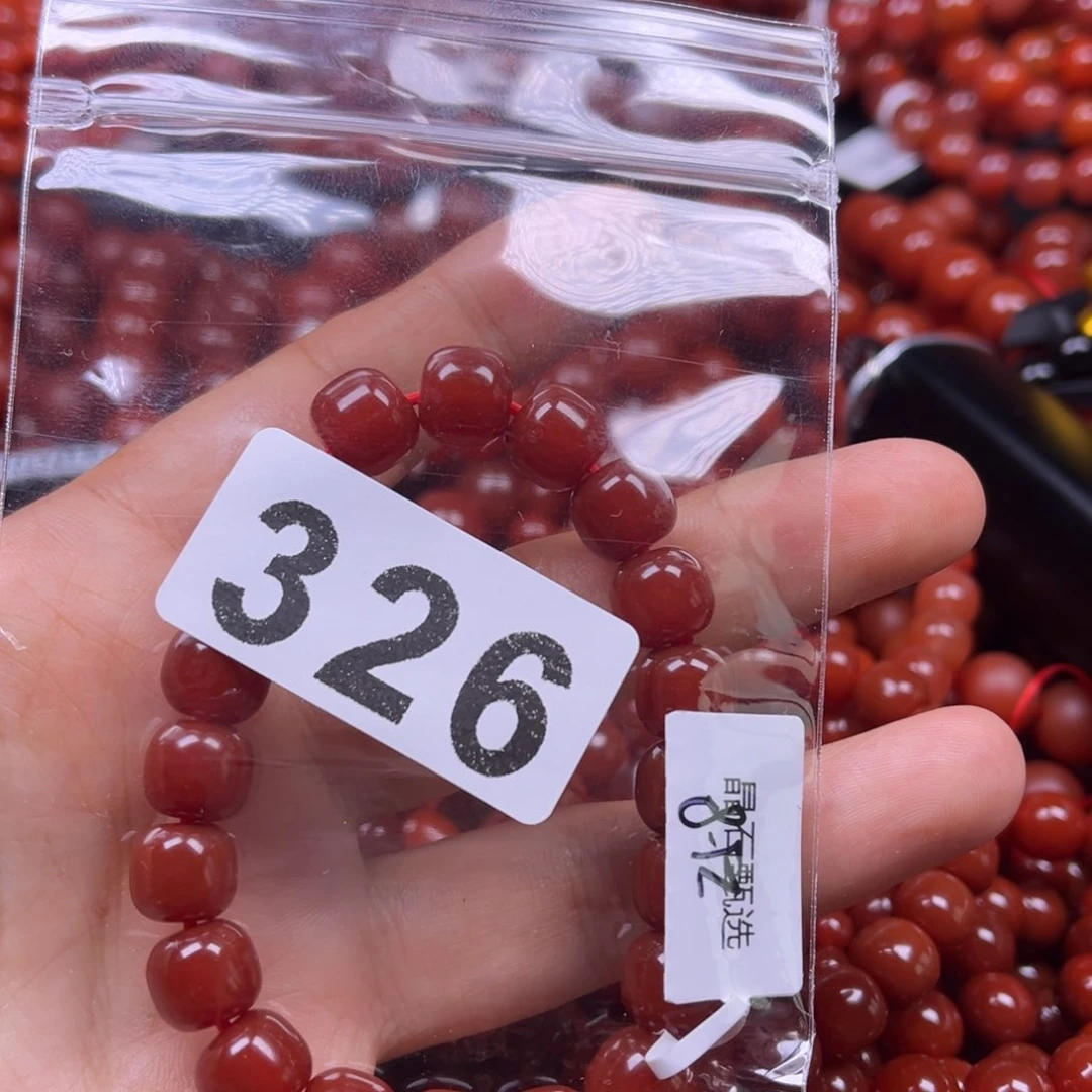 玛瑙/玉髓手链未镶嵌大**?