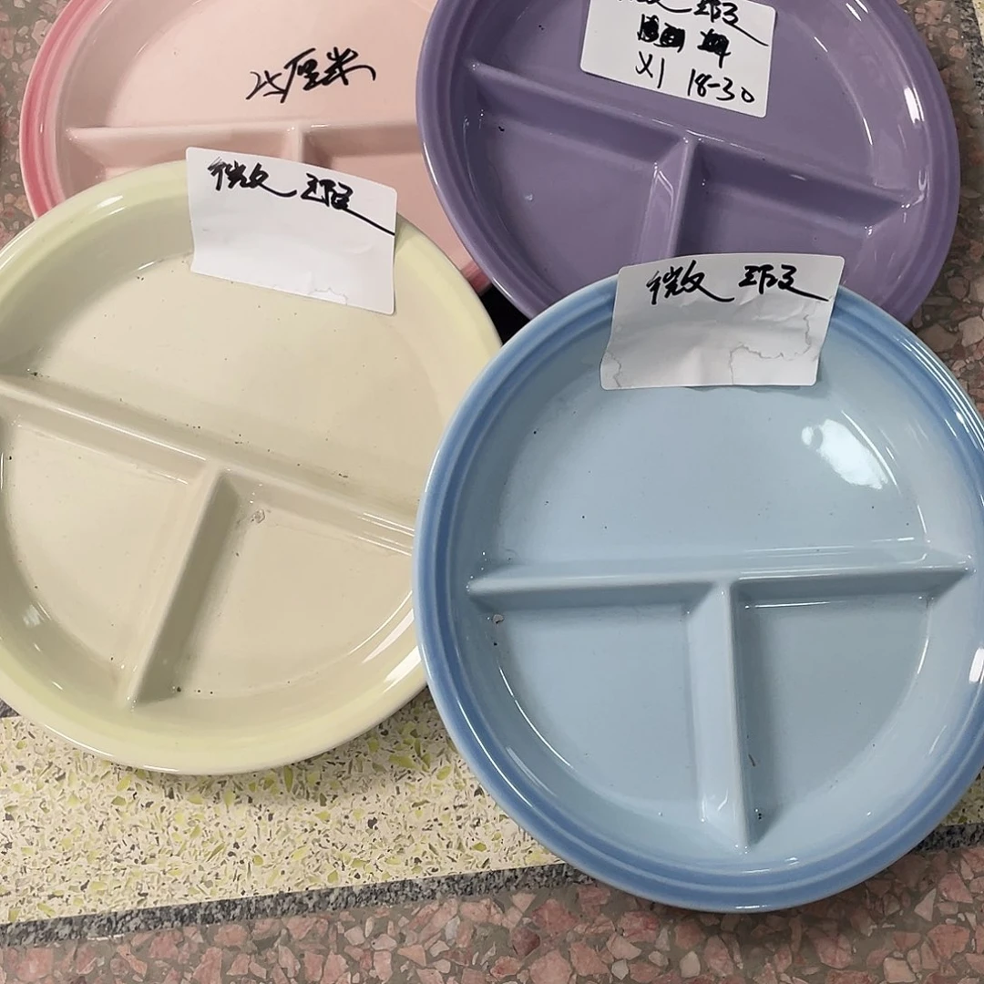 瓷片微瑕陶瓷餐具套装家用30