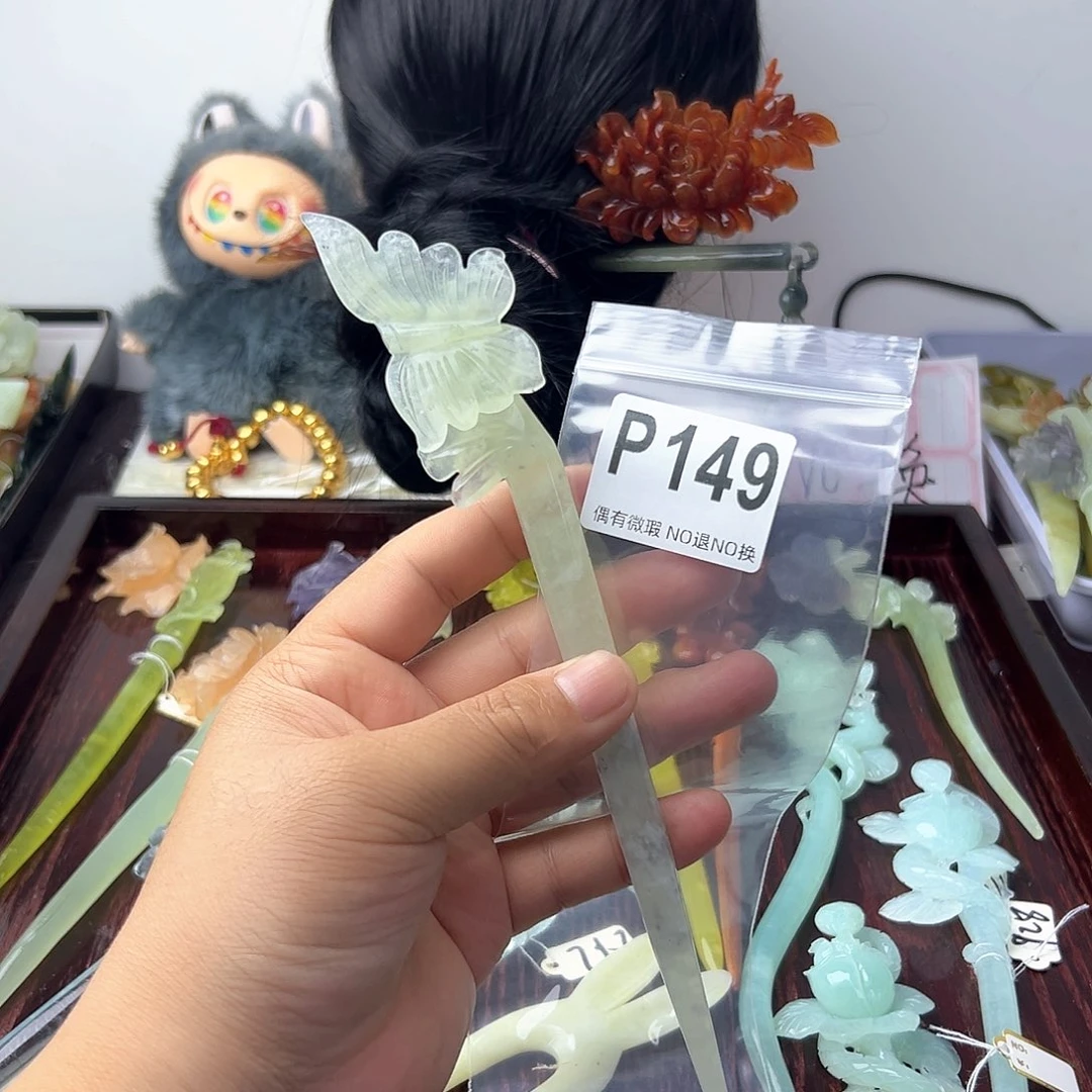 合金蛇纹石玉发饰飘*