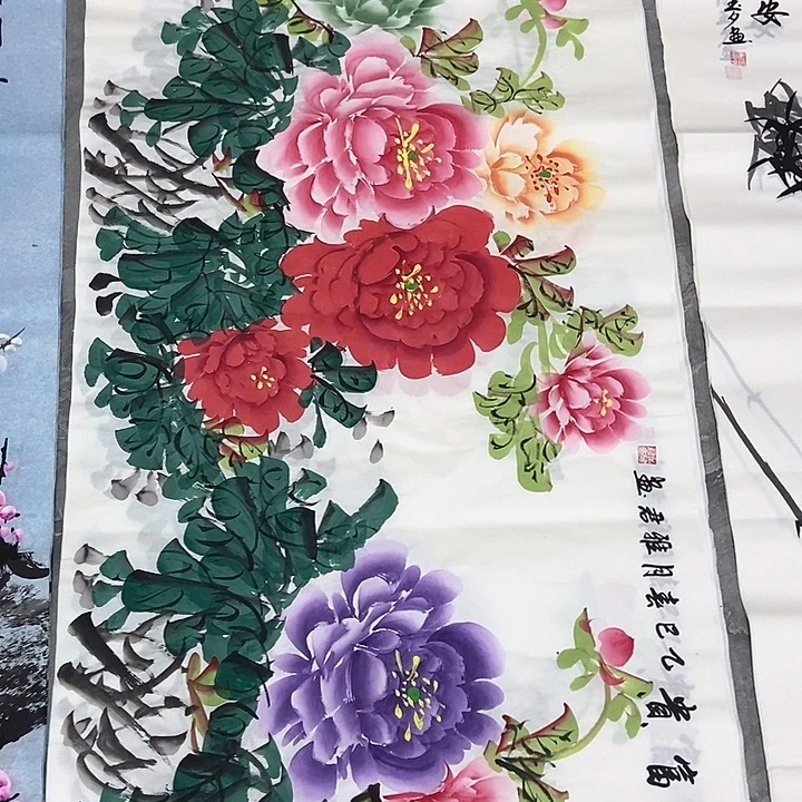 小周画廊的直播间