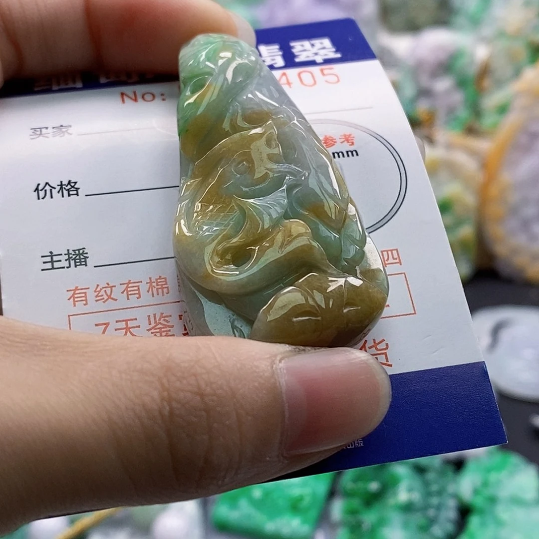 吊坠(不含链)未镶嵌翡翠