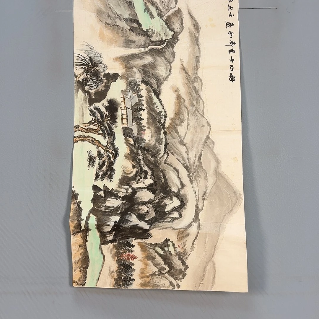 国画623 卡路里健健康康