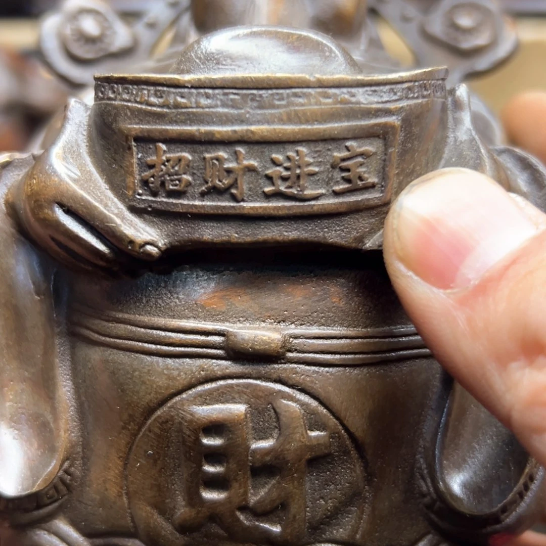 铜摆件欢迎欢迎你
