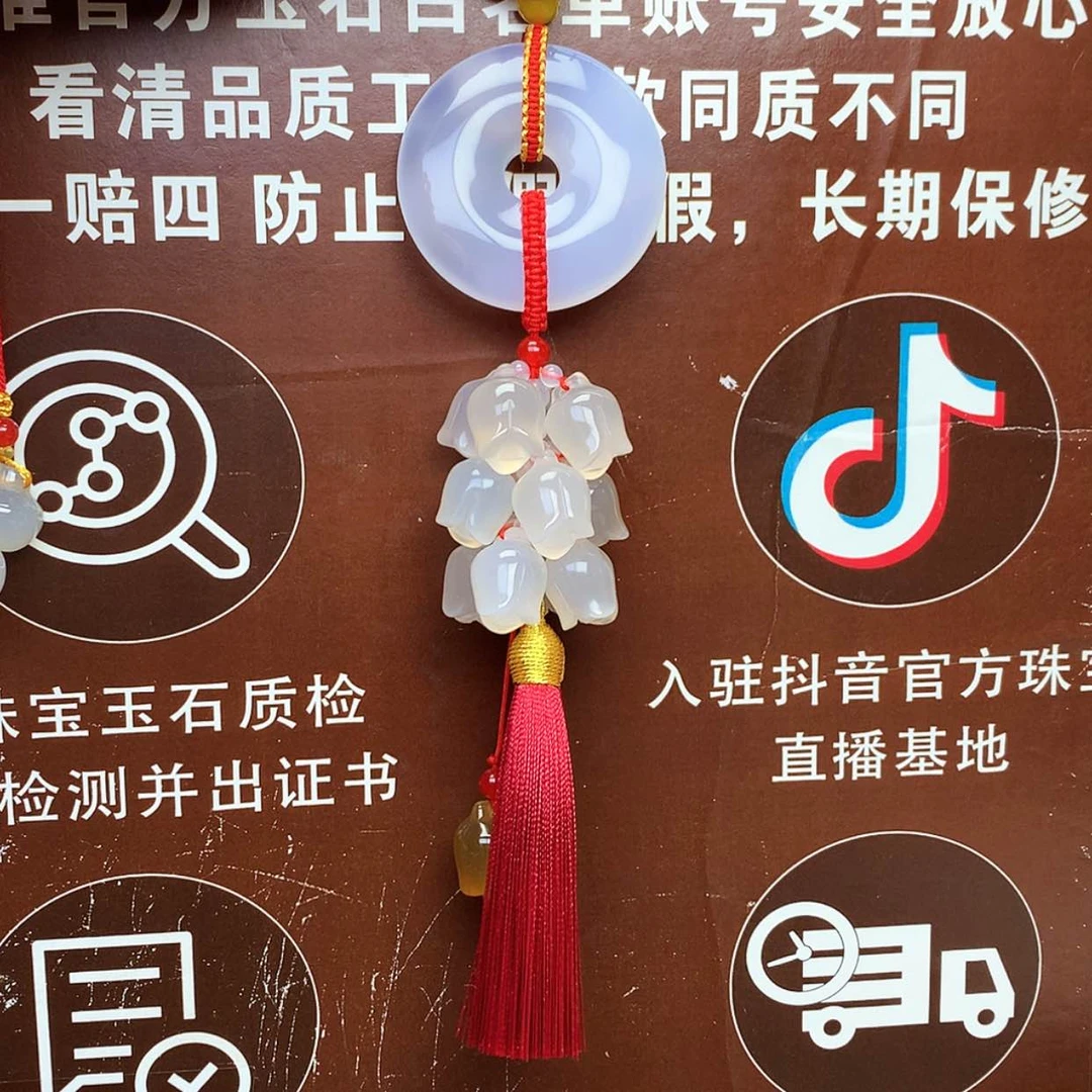 【闪购商品】玛瑙/玉髓车挂未镶嵌踏**鸿