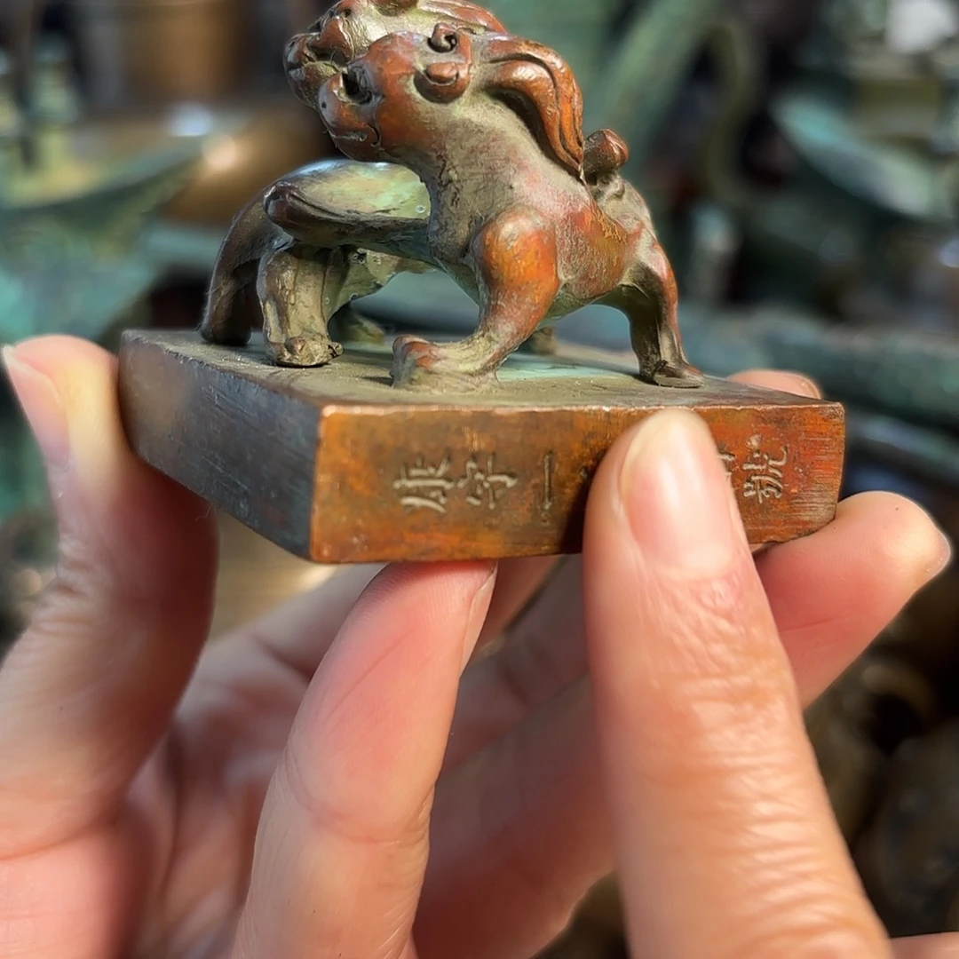 铜铜铜铜铜铜铜铜铜铜铜