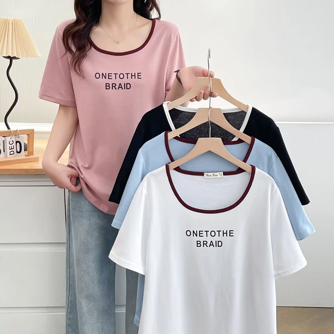 大码女装100斤到220休闲撞色正肩短袖T恤女胖MM遮肉显瘦上衣