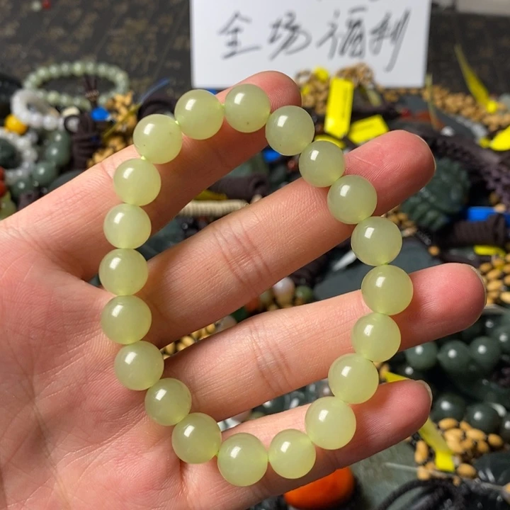 玉玉拍一发一拍一发一