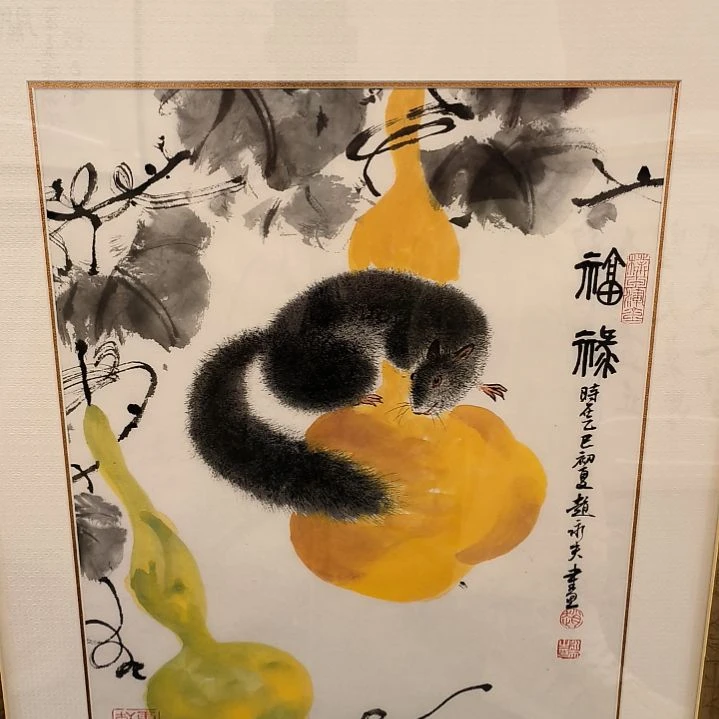 国画松鼠作品带框发