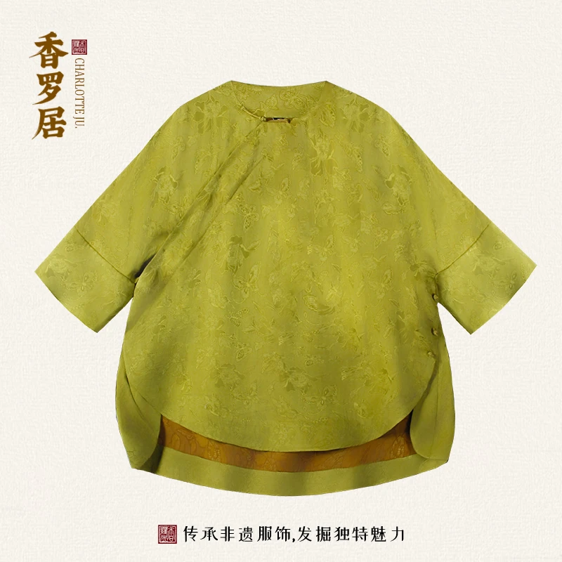 【青蝶】复古新中式提花桑蚕丝中国风斜襟女士前短后长圆领上衣
