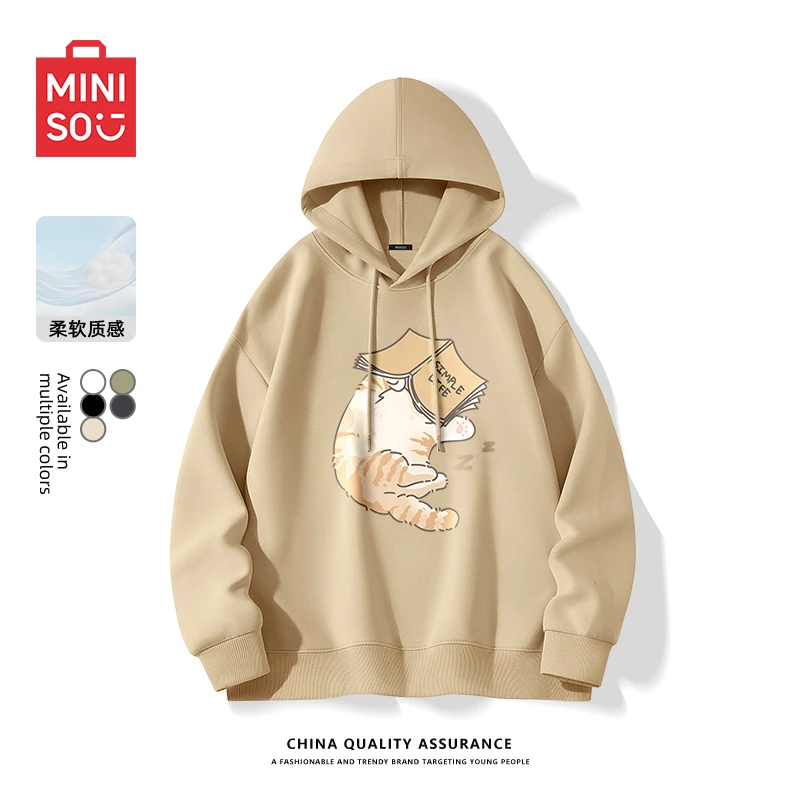 名创优品重磅卡通连帽卫衣男女春秋季新款潮牌宽松百搭款情侣外套