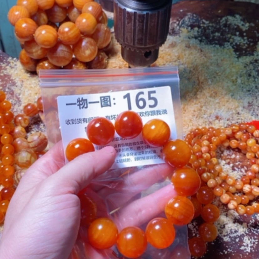 【闪购商品】松木（琥珀木）手串/手链