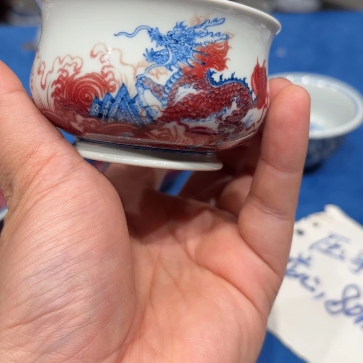 景德镇陶瓷博物有限公司