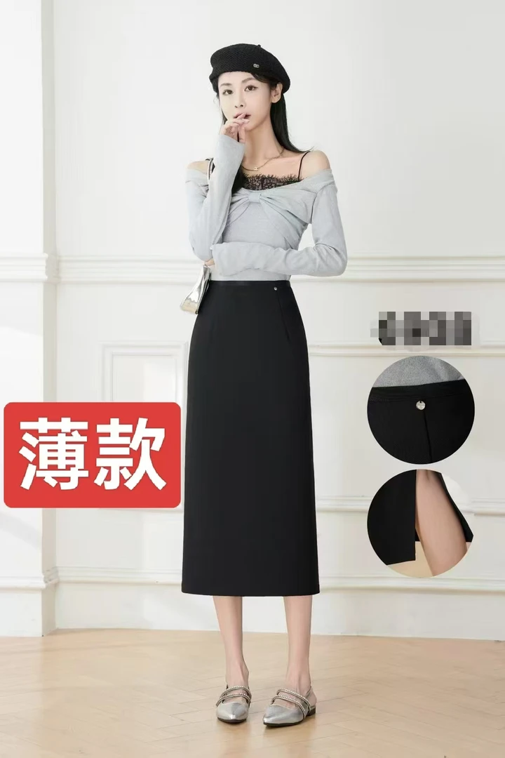 2024新款时尚百搭黑色半裙