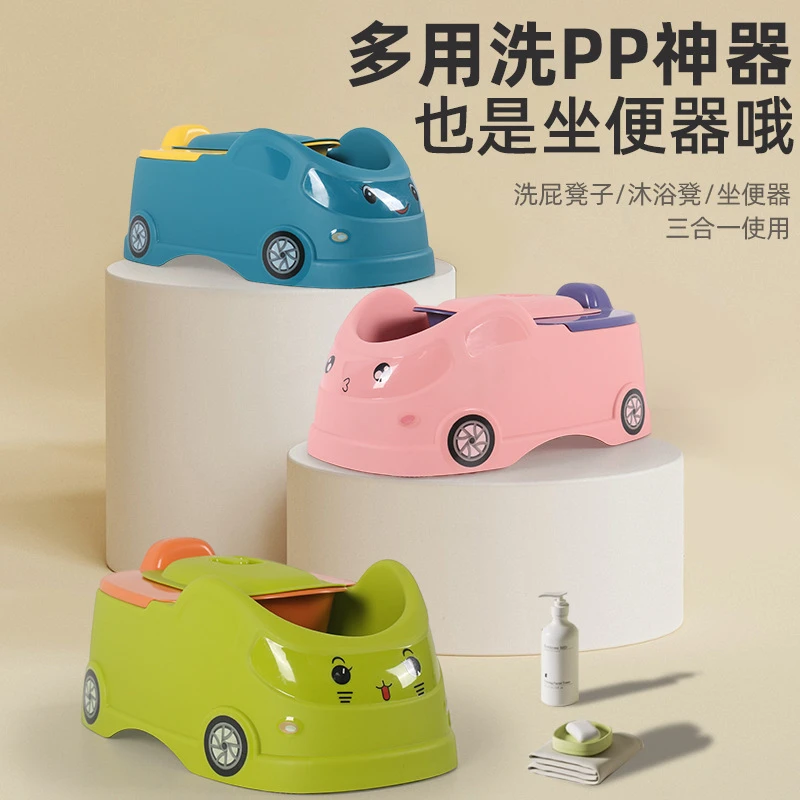 坐便器两用设计女宝宝男孩汽车造型婴儿马桶尿盆如厕神器