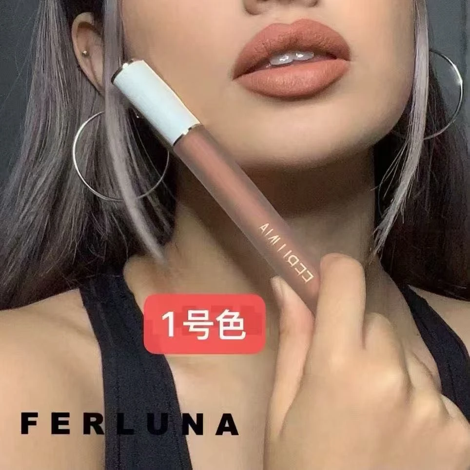 FERLUNA持久保湿唇釉轻薄哑光显白滋润显色镜面质地