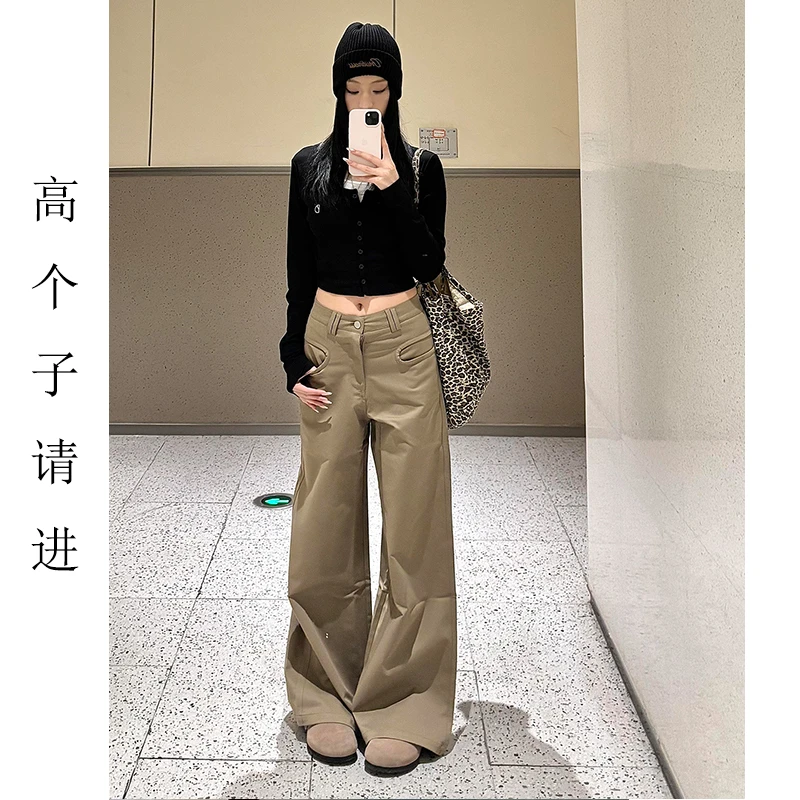 175高个子加长版美拉德穿搭休闲裤女宽松直筒垂感潮流拖地阔腿裤