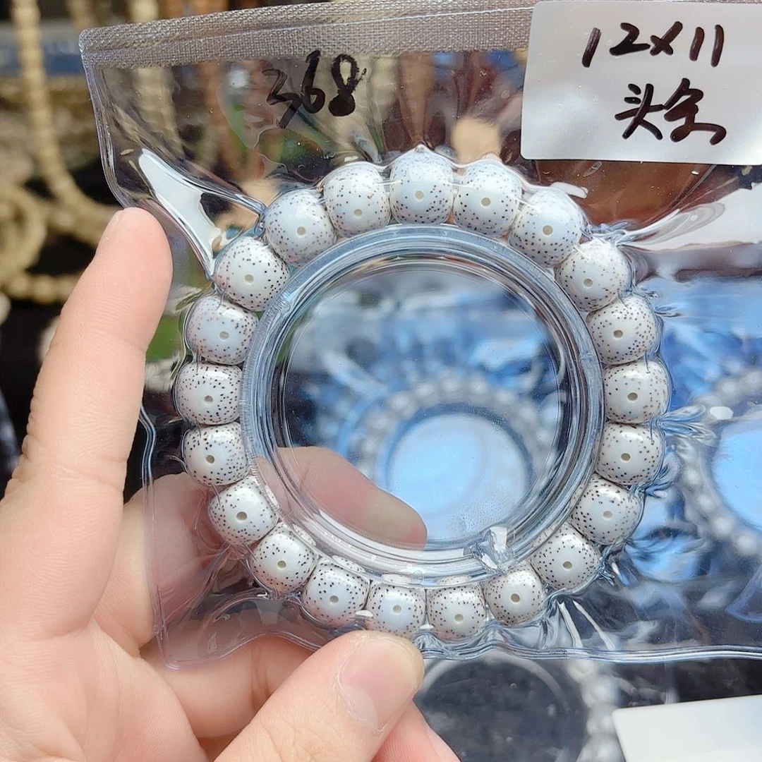 吊坠星月菩提星月